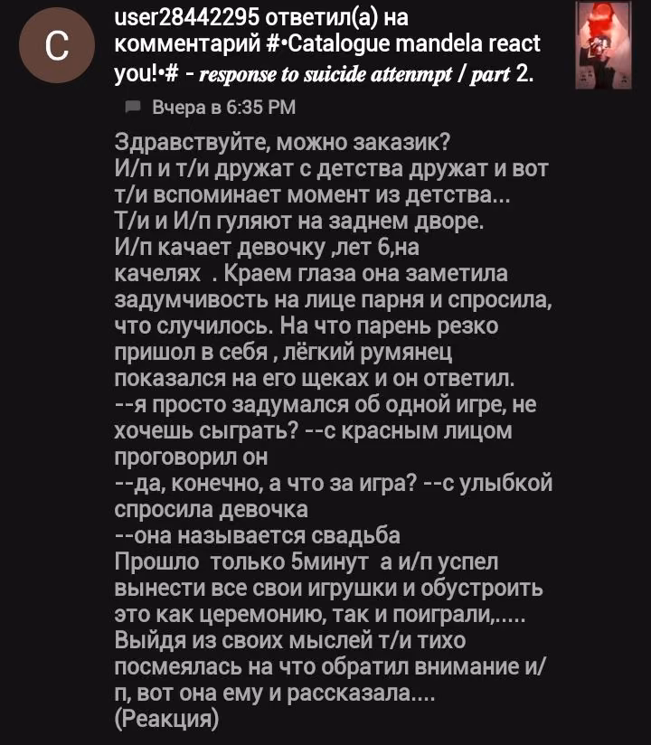 c0d0f965c41f078f87cbdeea3de28439.jpg