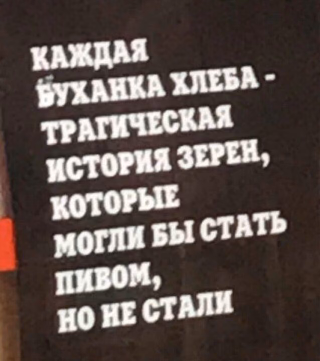 c0d2a2b6d8574c2eb7dc30360e394f4f.avif