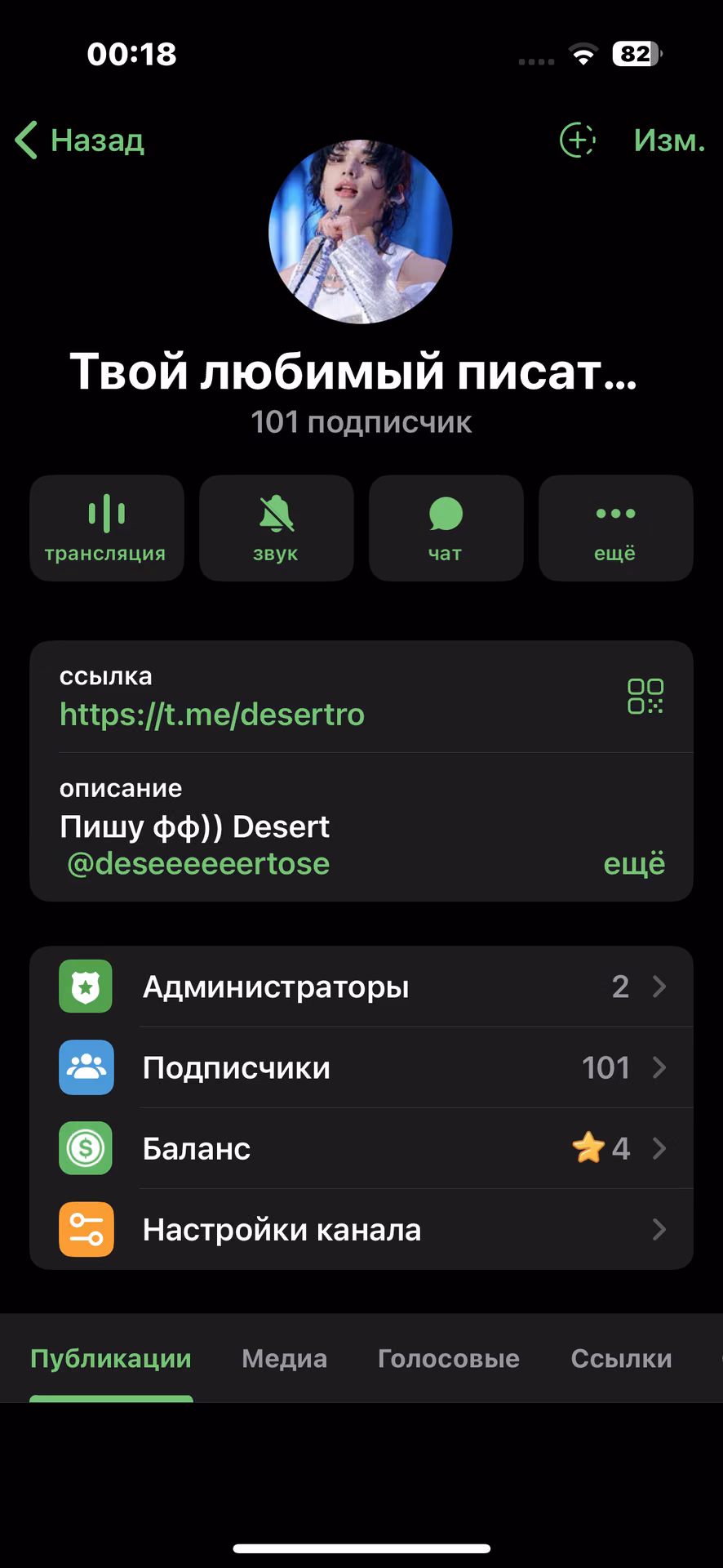 c0d2c3ce374b794438af61316833d347.jpg