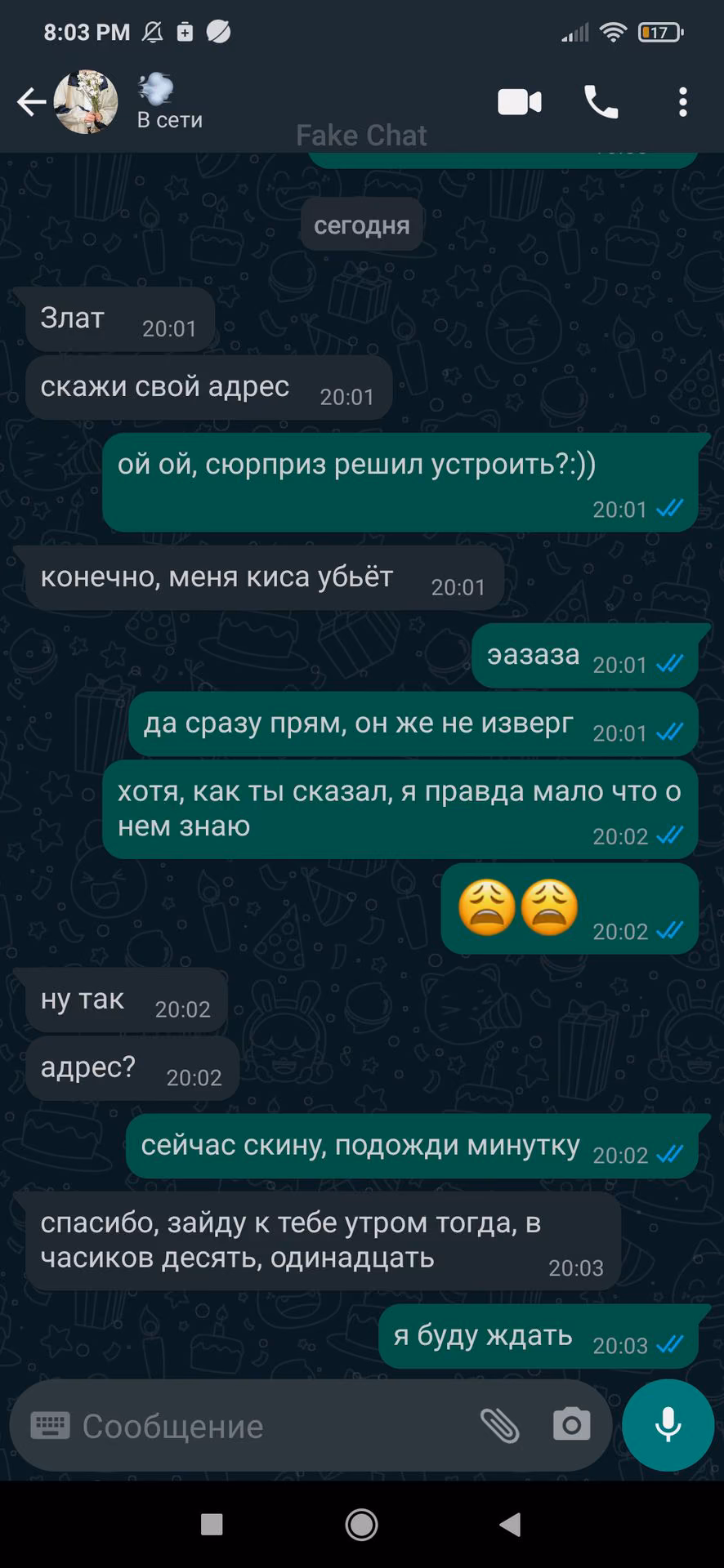 c0d2cd0fbfc7edaec0ce94dc7b028e0c.avif