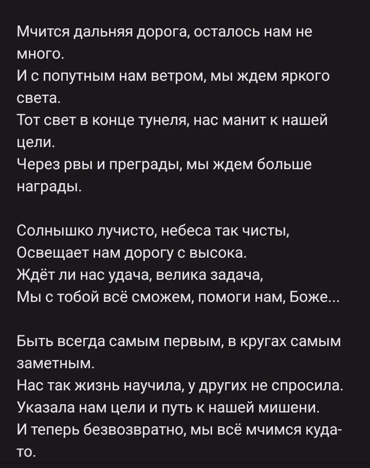 c0d59a1c68fe513e73e3b3b9fbfbf421.jpg