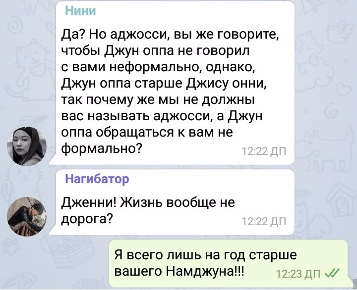 c0d5c22733cdcb60e2a17c2356440cd5.jpg