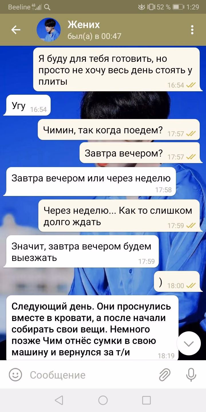 c0d661ba29a3cd53a24a89bfd5e8d81e.avif