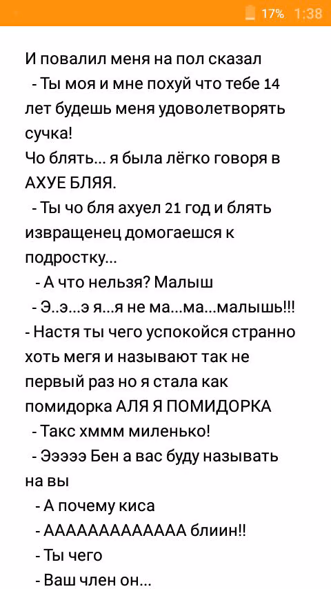 c0d7943666e10b730cc348b51a262d58.avif