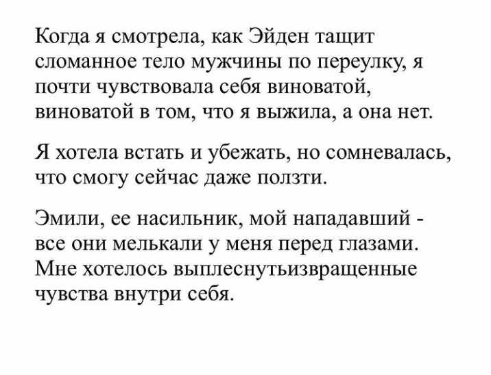 c0d8a9f7f0d142edb09c86177d8b8c8a.avif