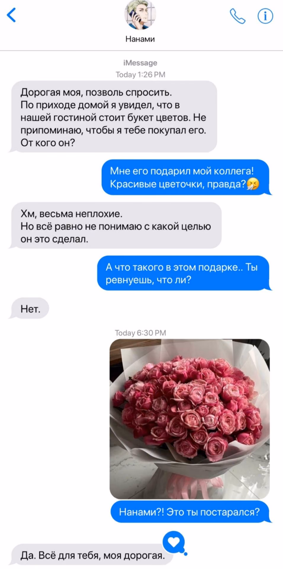 c0d9043e7ea5144c2b8e3563c027913c.avif