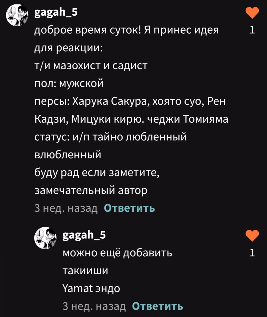 c0dbdaffd93c3523a21edbbd2f49c503.avif