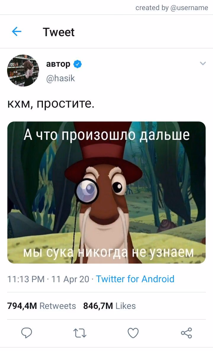 c0dc0c49ffa4dd105c172253855337b7.jpg