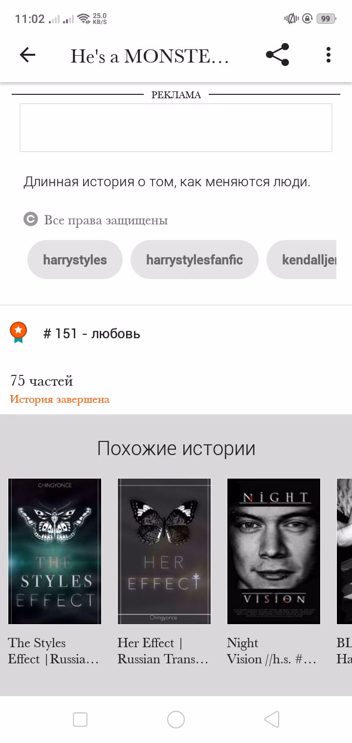 c0dc70ab83288b990c7c2413438c0350.avif
