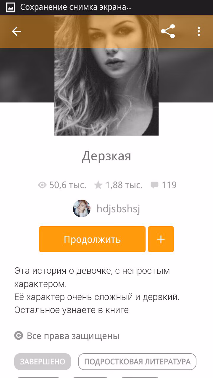 c0dc77d1fc7f6ca590bf7a50187919be.avif