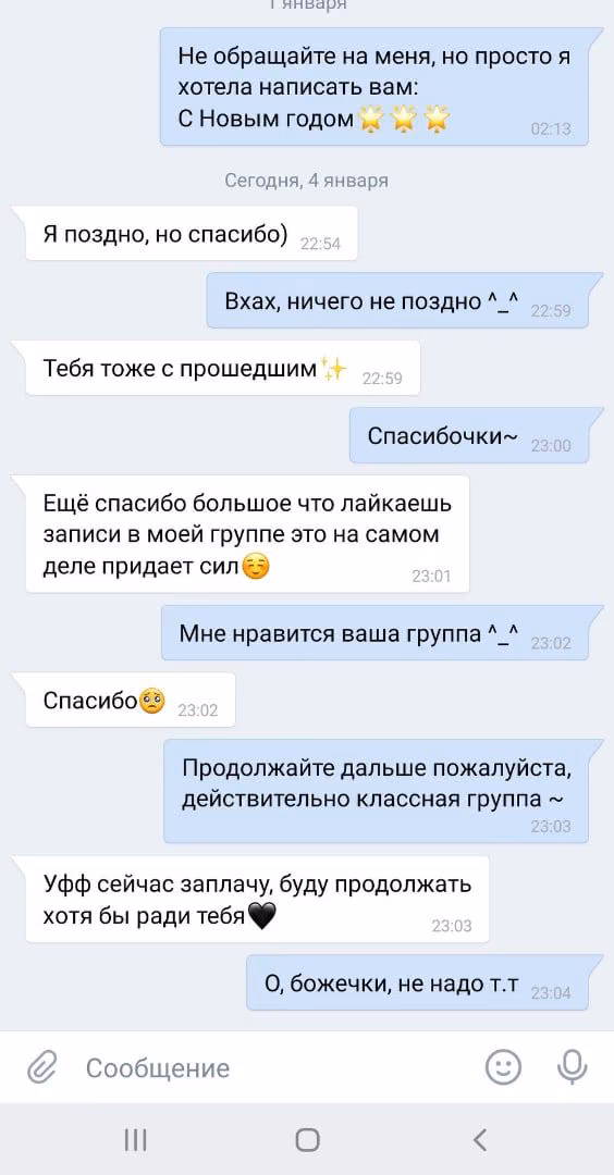 c0dc7ecd669d15617af53510bcb38e76.jpg