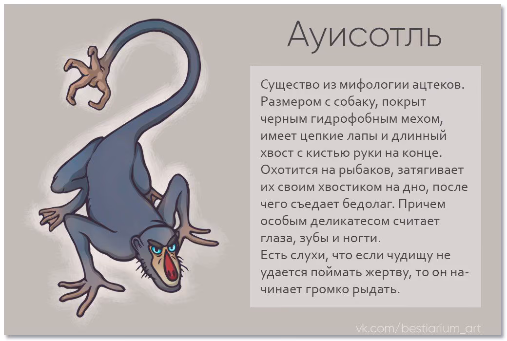 c0dd19c1d42f1fbeab94496d1cbbbeab.avif