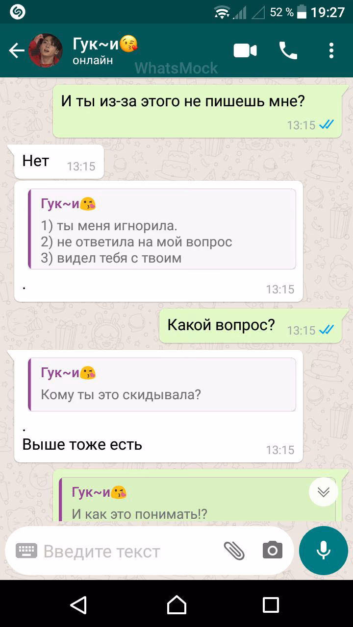 c0debe5e8a42a00109fe08638f741d89.avif