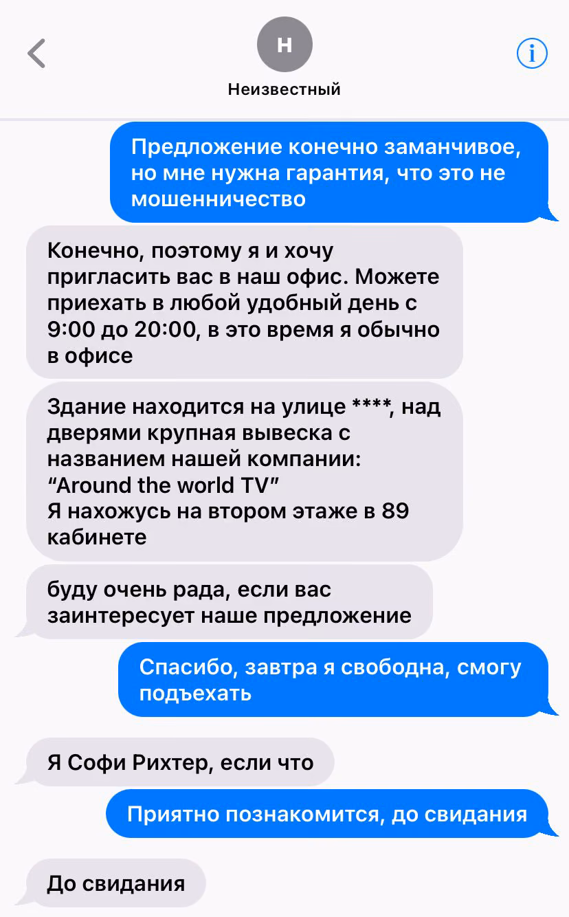 c0e03fe799d147983ea73687a1c863d4.jpg