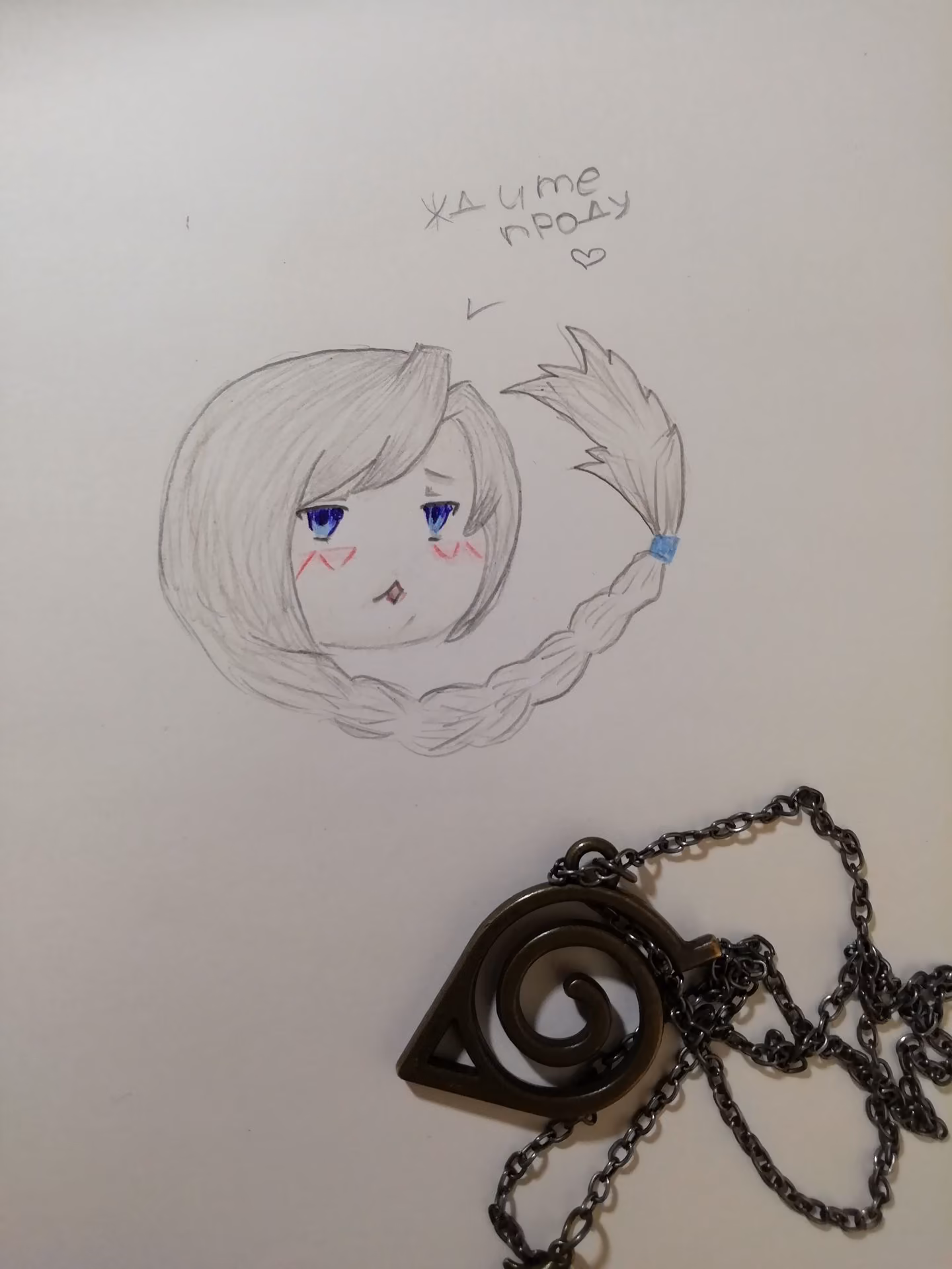 c0e0f25a903e2fc5a68e52ab73f60f8e.jpg