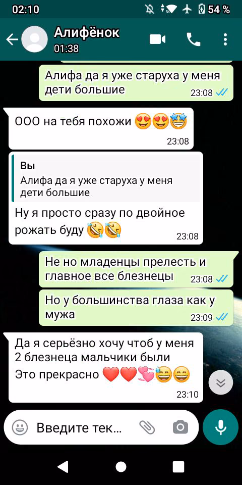 c0e223df9da43762dba1047f4c0074ef.avif