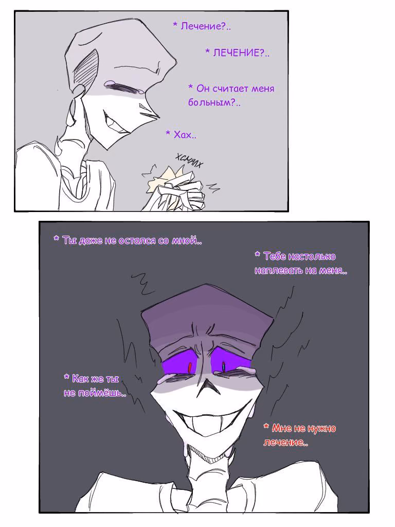 c0e5cb797bfd8f5e5422475af3babca2.jpg
