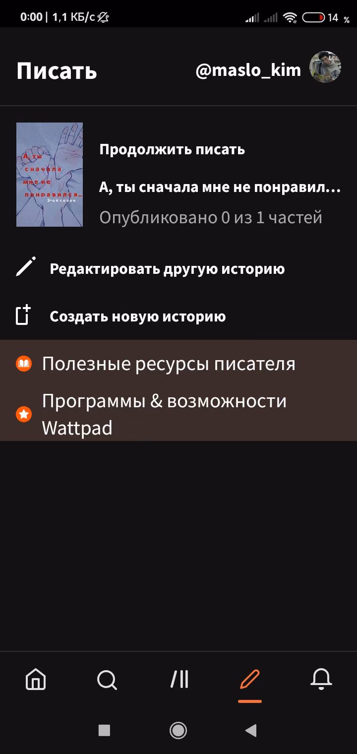 c0e629c237c20efd48784aac73e4e8a7.avif