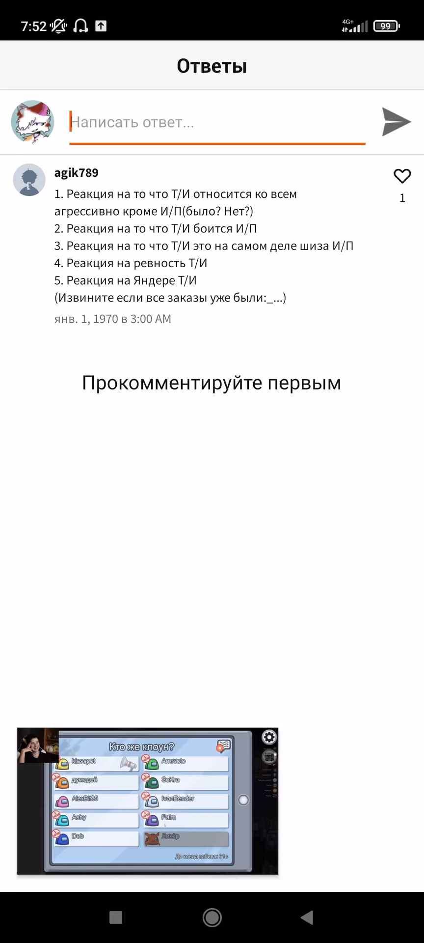 c0e911d97083bd38f08dbbf1bb8a1fe8.avif