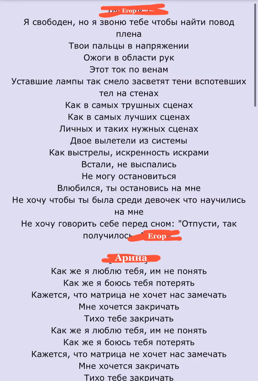 c0ea44510562b8186a690877a0f51146.avif