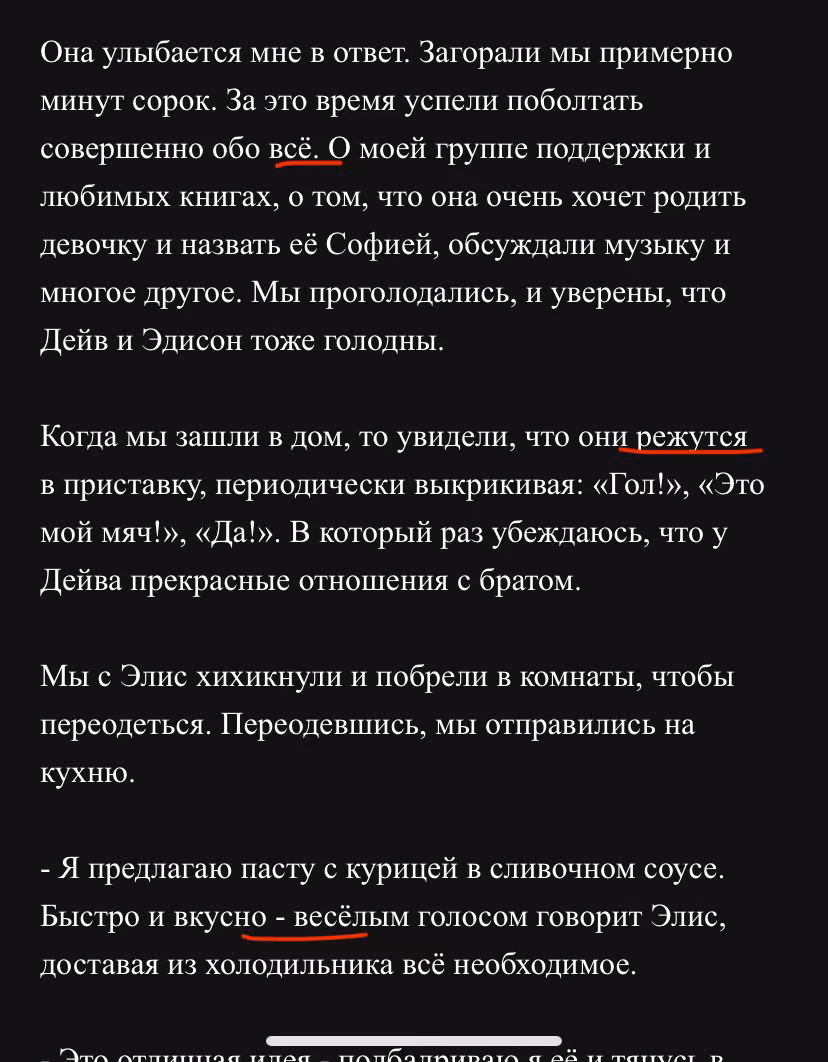 c0eacaea92db001417463696d497a960.jpg