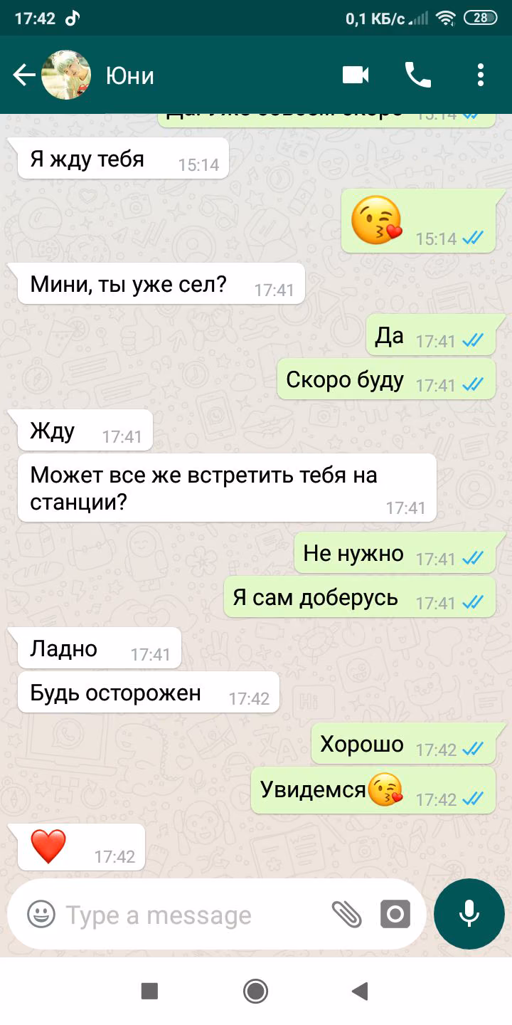 c0eaf8935154d2059e55c75dab39df5e.jpg