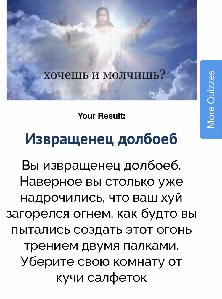 c0ebe7b1d6557a1fa0bd9b9026312ea4.jpg