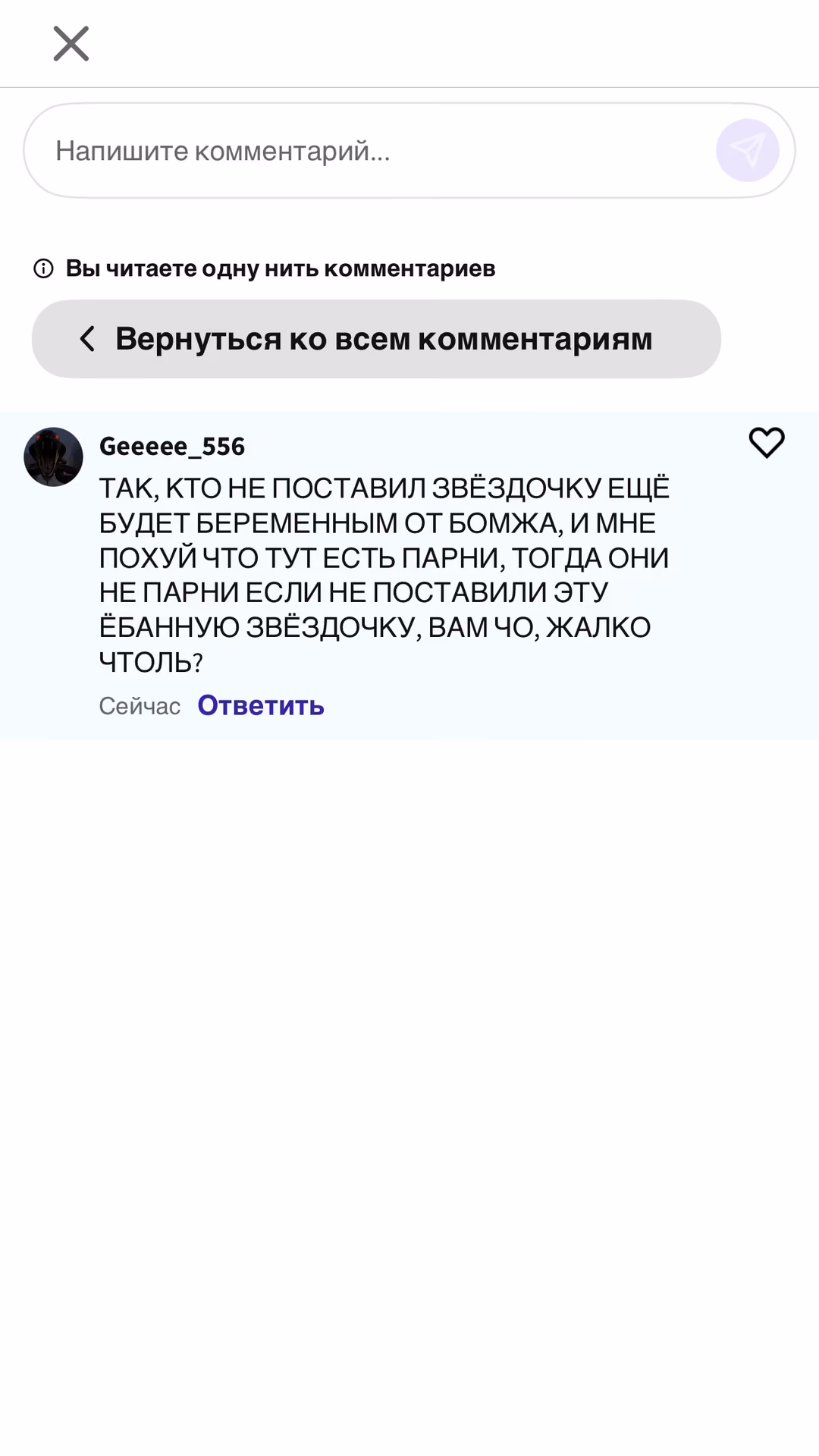 c0ec3a5eb60e4c799d787aa39643628e.avif
