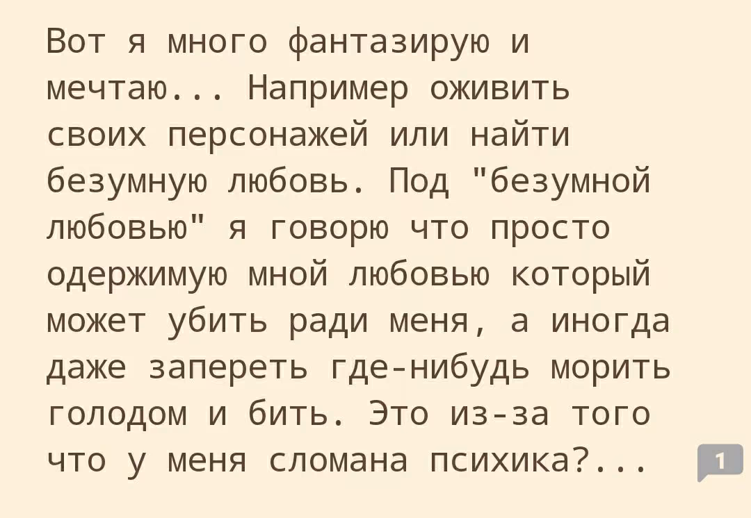 c0ee4ed64ae5615e259f0b7b5e5642c7.avif