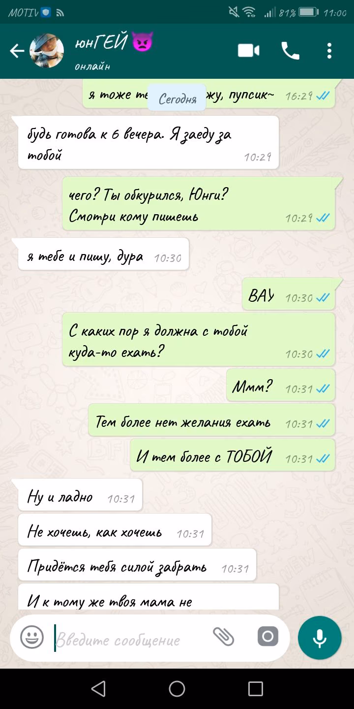 c0ee855fcabe426fe3ddfef525882bca.avif
