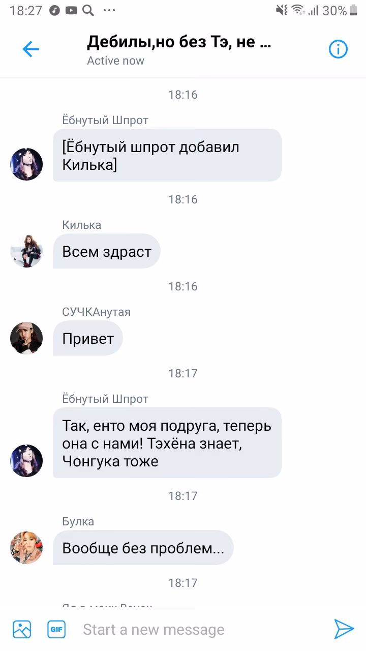 c0ef4ad5082d26d92e1b3b0c6958de95.jpg