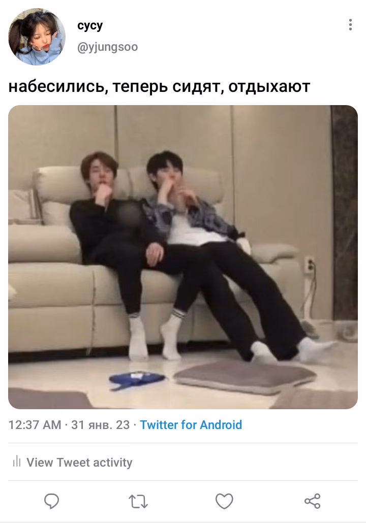 c0ef6f256f99b84c84f7675a9e21e079.avif