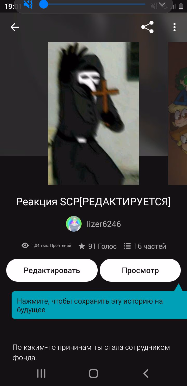 c0ef836792c894dbb94f0602cac2d1fa.avif