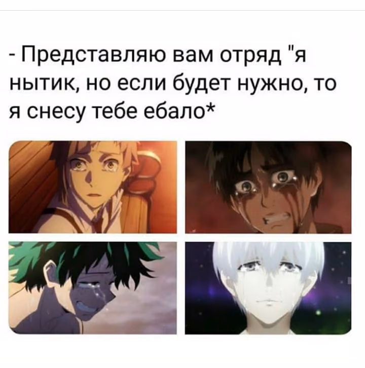 c0efba44439a02377906d07fa6309d0b.jpg