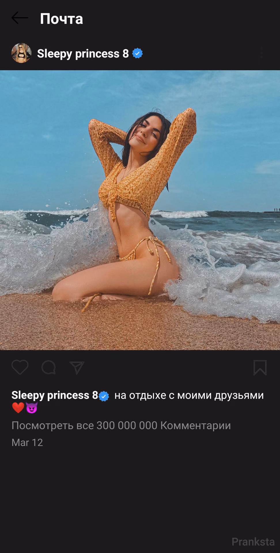 c0f0e422723ce42ae1546e3bafd688ca.avif
