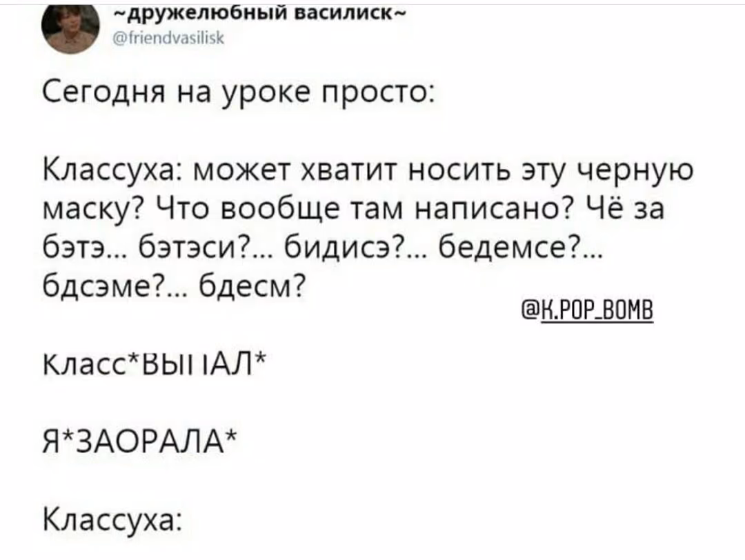 c0f3ab322f7c2848d84341769f854d46.avif