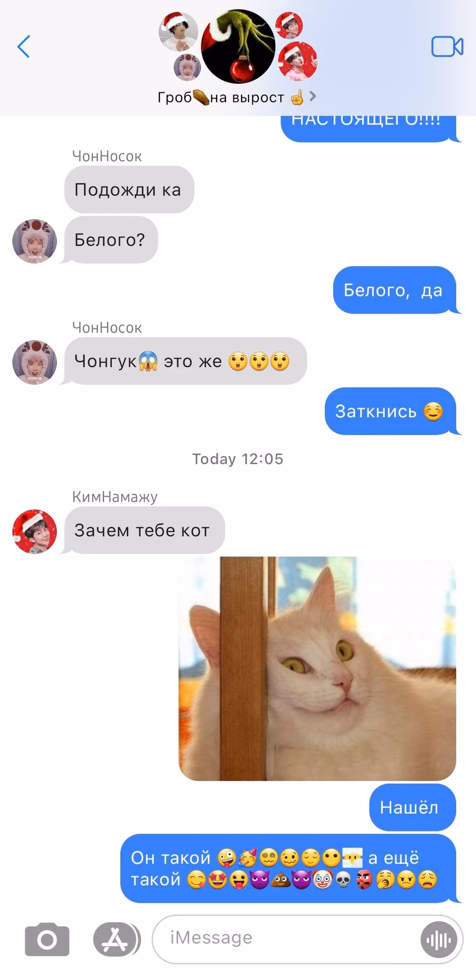 c0f48e0630e5a5484e67d80bfb43d086.avif