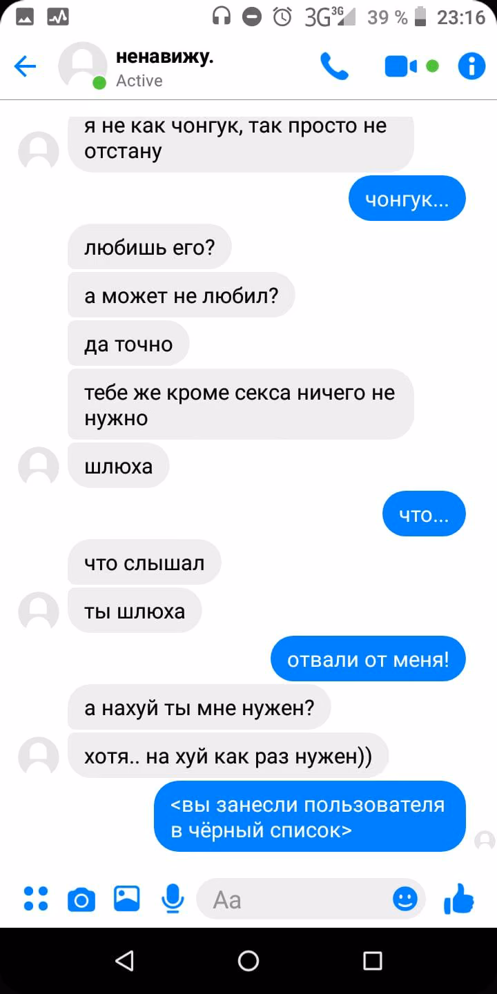 c0f54c80dbaaedc4320b0efbac61fb08.jpg