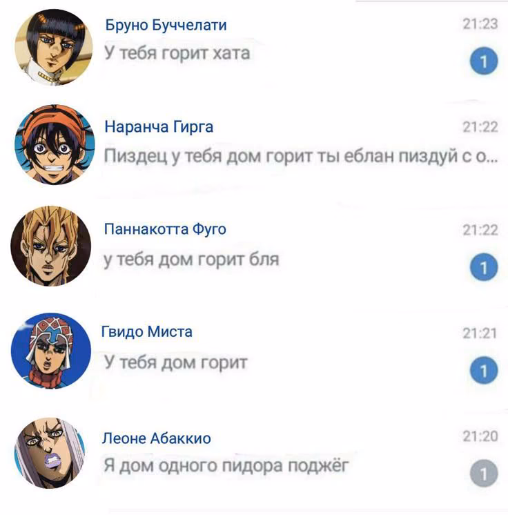 c0f77124d342e70dd1f751b592252273.jpg