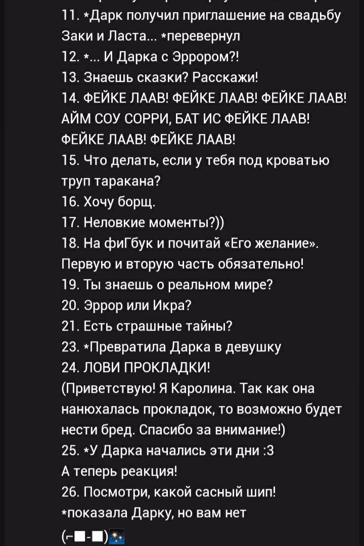 c0f786c17f7e473882aa998b16a85137.avif
