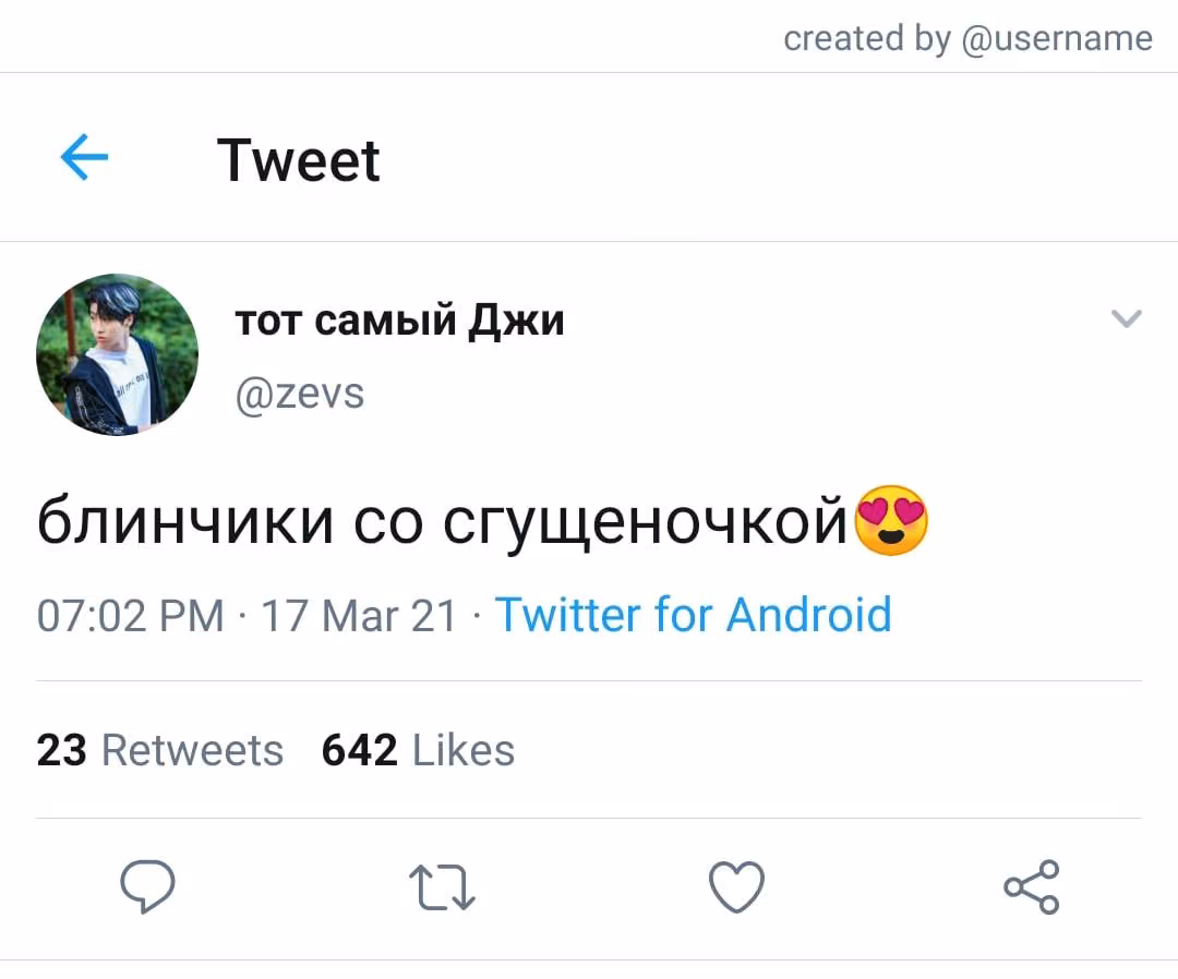 c0f8c5411cf8fefa0bddcb2cb5a2db4f.jpg