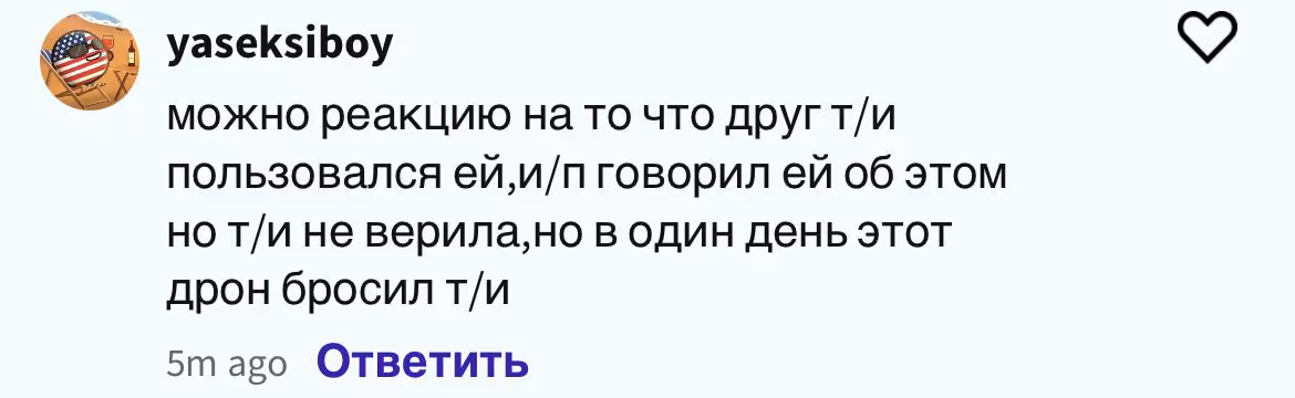 c0f91bdb2959e296dbbd0b0c9502c21b.avif