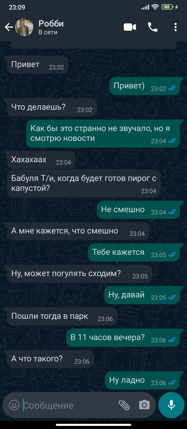 c0f9777f976aadb7a1a56e2e5ed983df.jpg
