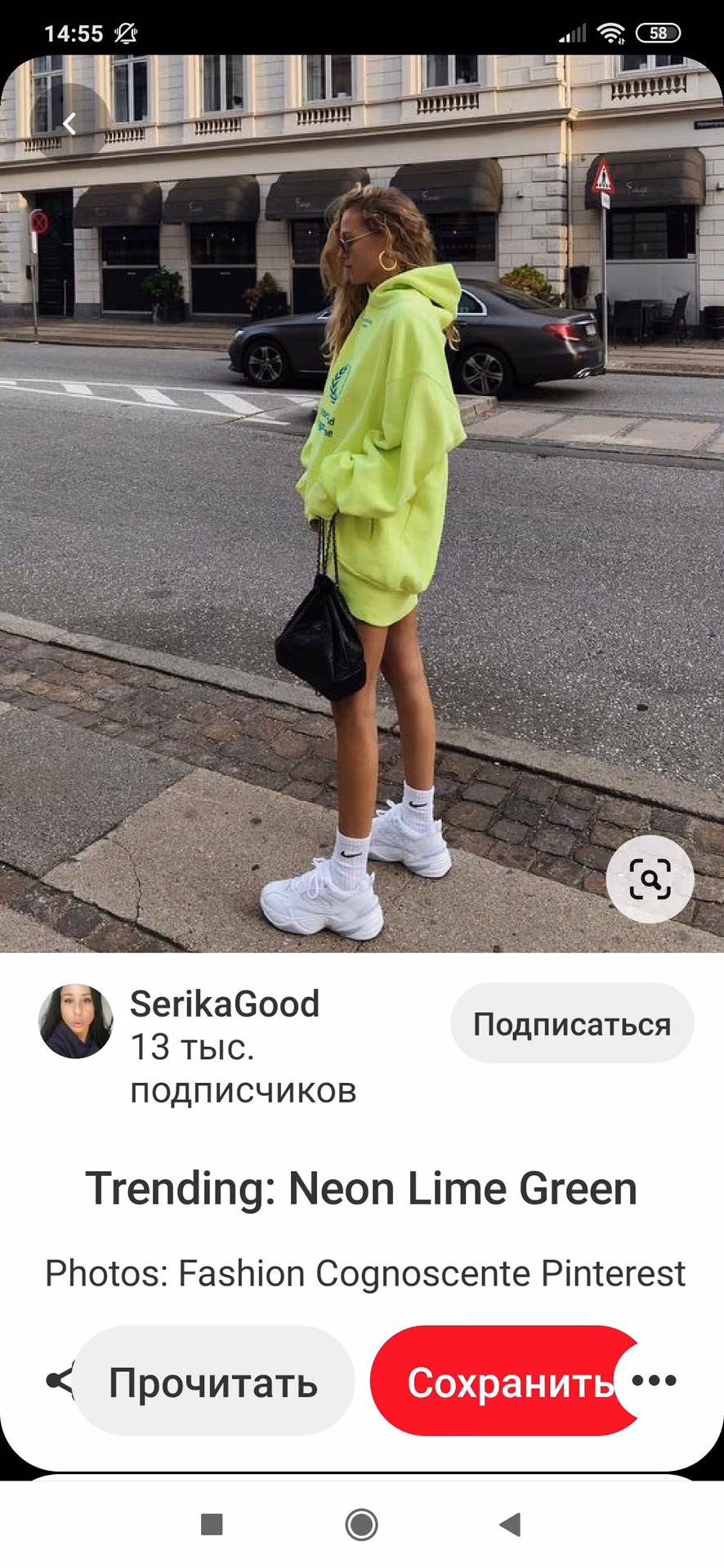 c0fb35905356d50f626bd6e1a615dc83.avif