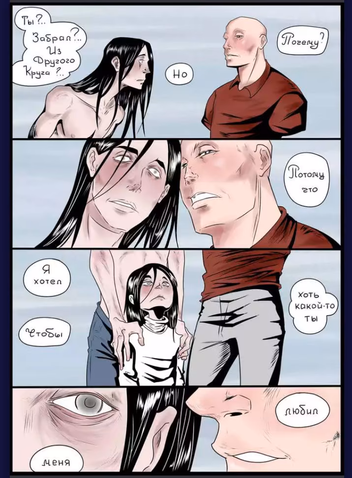 c0fc4d7358d20af58274b6fe38b50424.avif