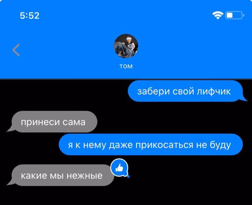 c0fce74742dc734cb41daacff8b5c0c9.avif