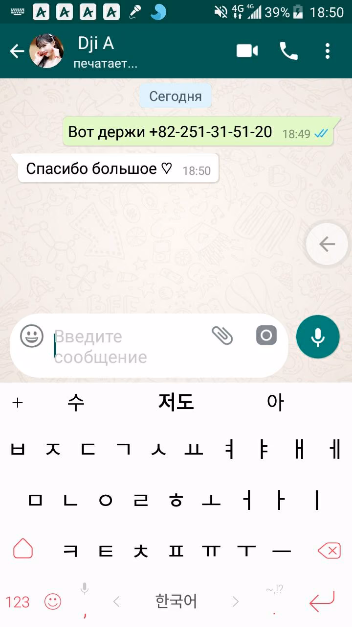 c0fd3ab95aa8f781e0a36f5d1fc9936e.jpg