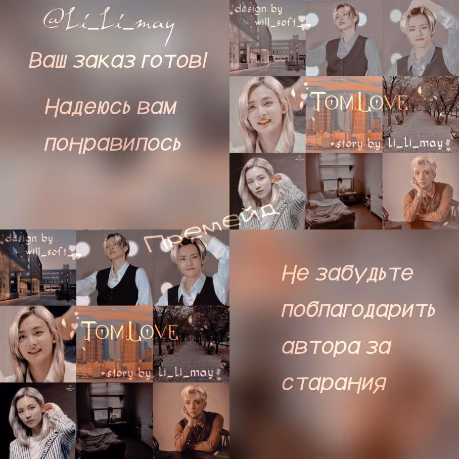 c0ff03daa1b5b241a7a8213e1ebbf6d8.jpg