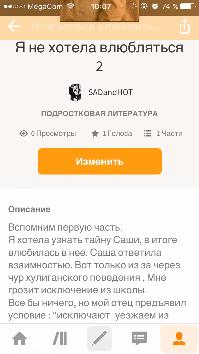 c0ff0b9b8d71a30d4d0b9aa034185024.jpg