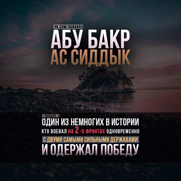 c0ff364d90ad4a853fdc2e69f9238146.avif